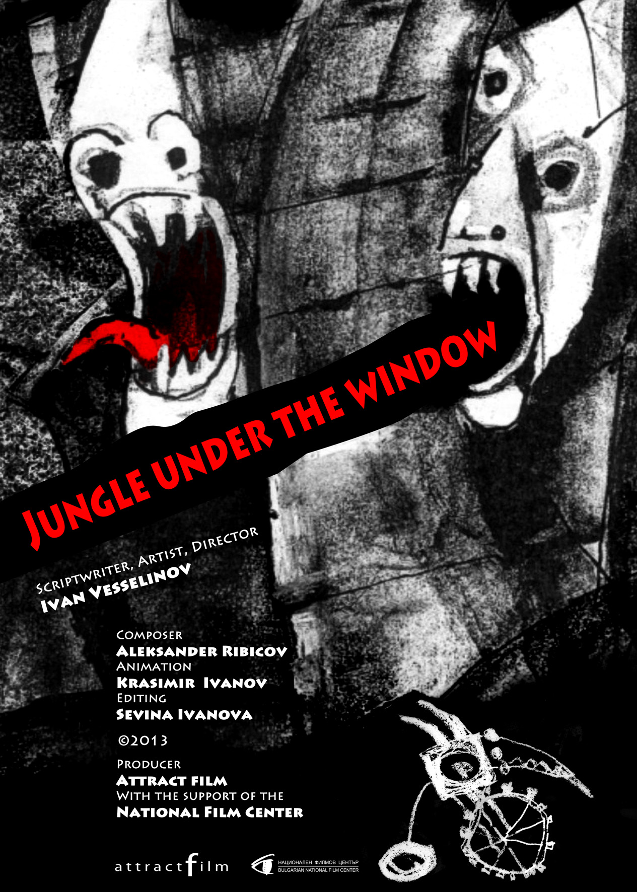 Jungle under the window. Attract film, 2013